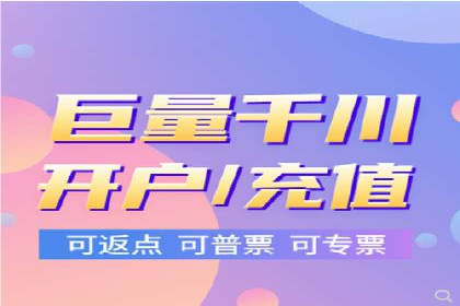 案例分享：SEM优化师如何实现关键词优化